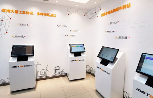 嘉泰智能展廳落成 構筑工業(yè)互聯(lián)網數(shù)智生態(tài)新樞紐