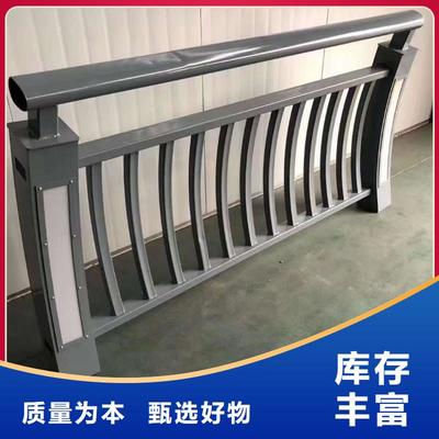 拉薩市當雄縣立佳金屬制品分公司 專業(yè)人行道欄桿銷售與服務(wù)