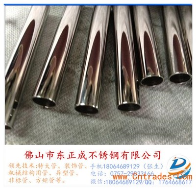 316不銹鋼衛(wèi)生級管與304不銹鋼制品管 價(jià)格對比與選購指南