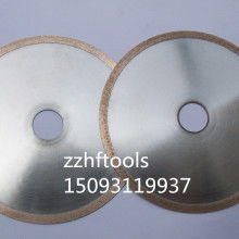 2019年金剛石工具價(jià)格走勢(shì)與批發(fā)市場分析 兼談第9期超硬材料網(wǎng)報(bào)價(jià)要點(diǎn)